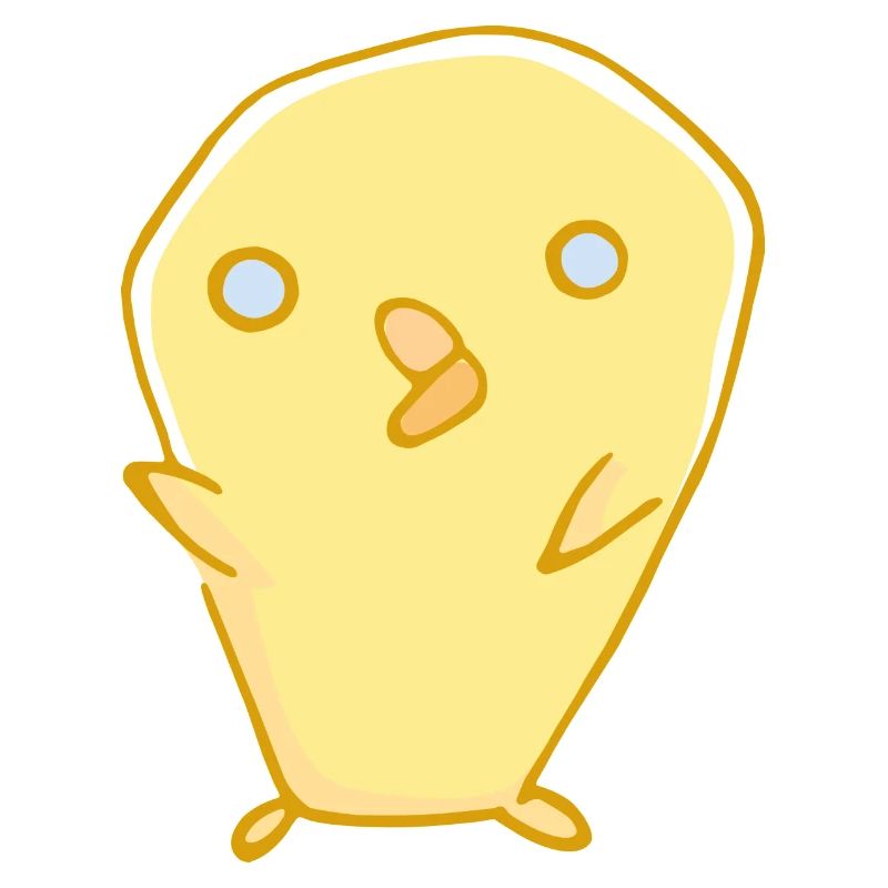 Mignon petit canard