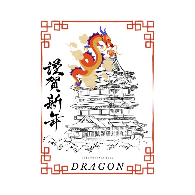 Chinese Dragon ART