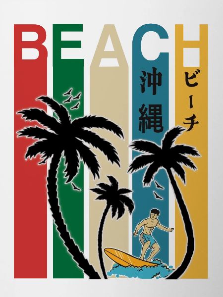 Okinawa Japan Beach Fun