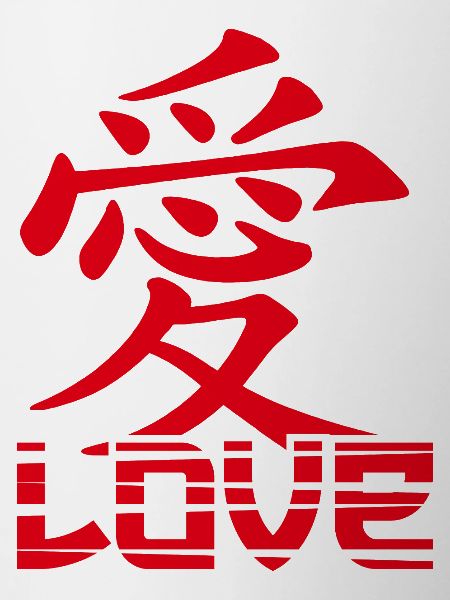 Love-Japanese Character