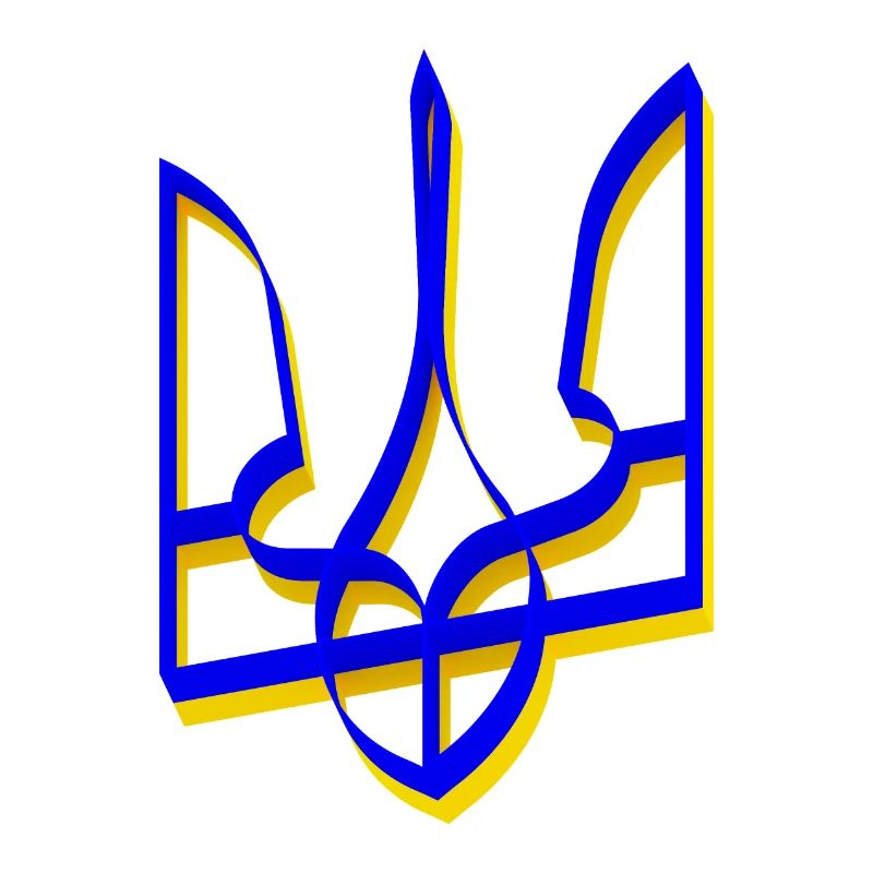 Armoiries de l’Ukraine Trident Gerfalcon Trident Volume V1