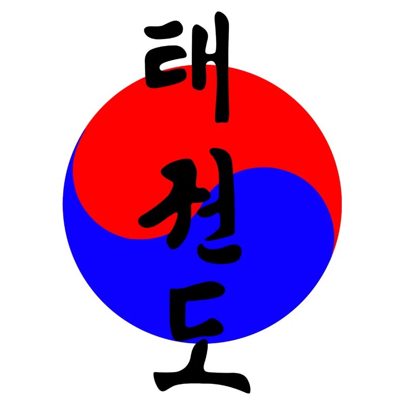Taekwondo coréen écrit en cercle drapeau coréen
