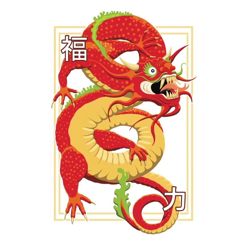 Dragon Chinois