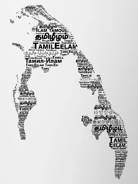 TamilEelam Text Design Black
