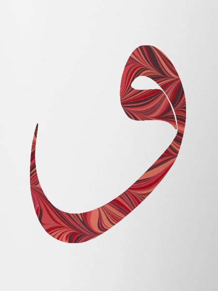 vav ebru 18