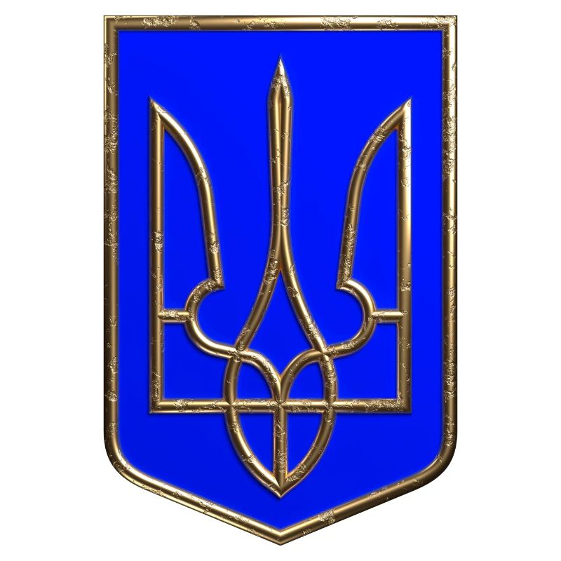 Armoiries de l’Ukraine Bouclier Trident Trident Or Look 3