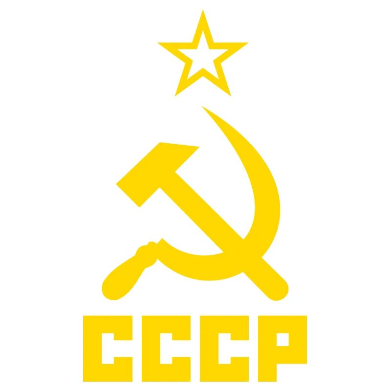 urss