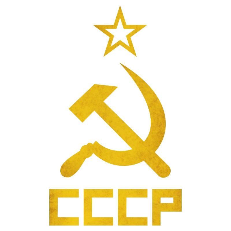 Hammer and Sickle