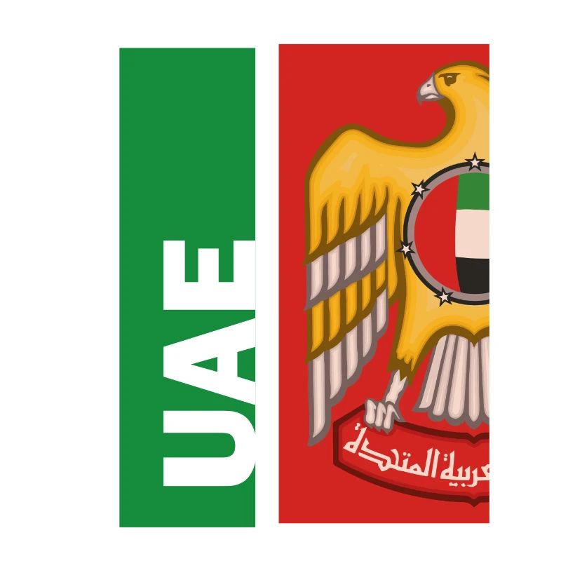 UAE Gift United Arab Emirates Dubai