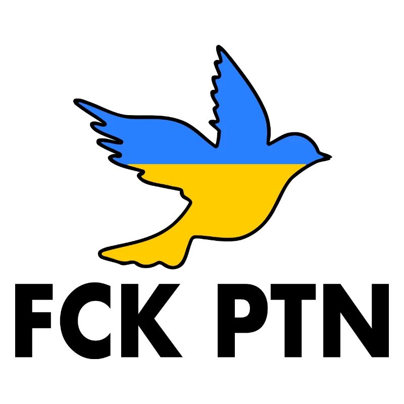 fck ptn