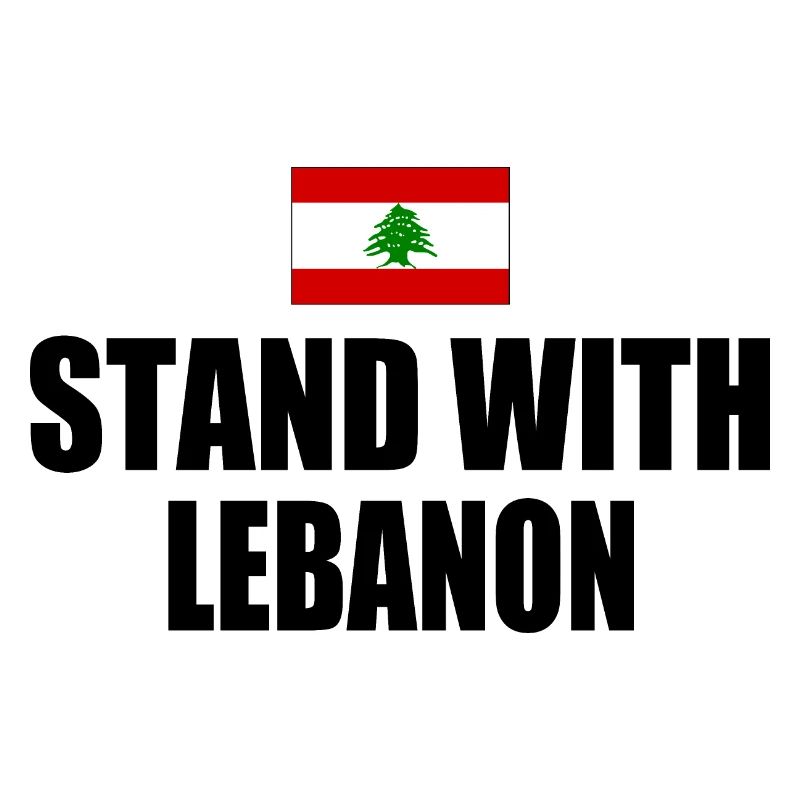 STAND WITH LEBANON