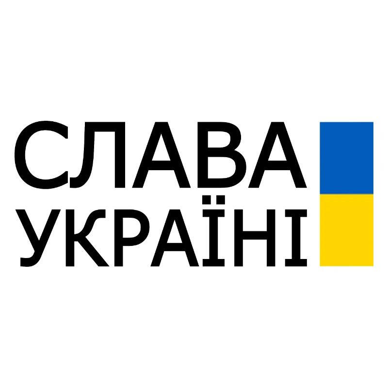 Slava ukraini