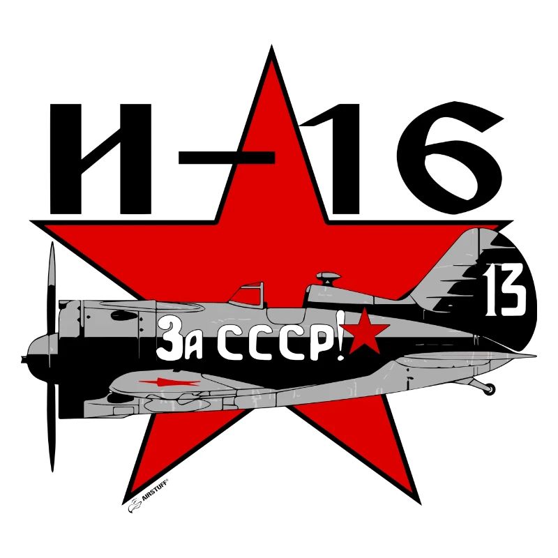 I-16 - AS2011