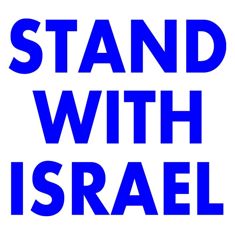 Stand with israel