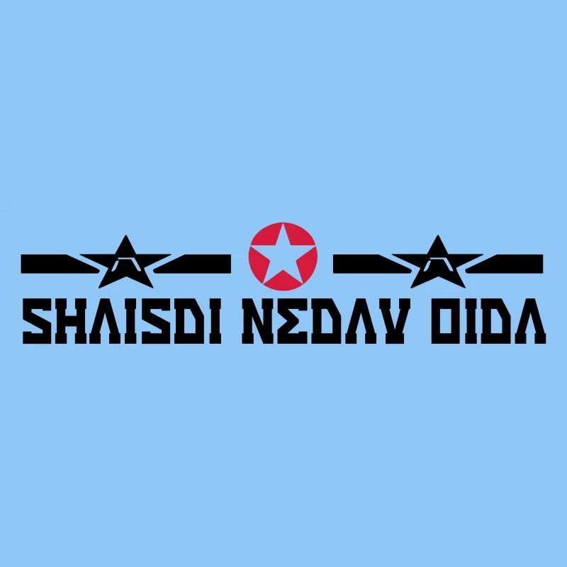 scheiss di net an