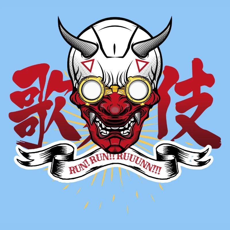 Oni doré avec lunettes et rayons