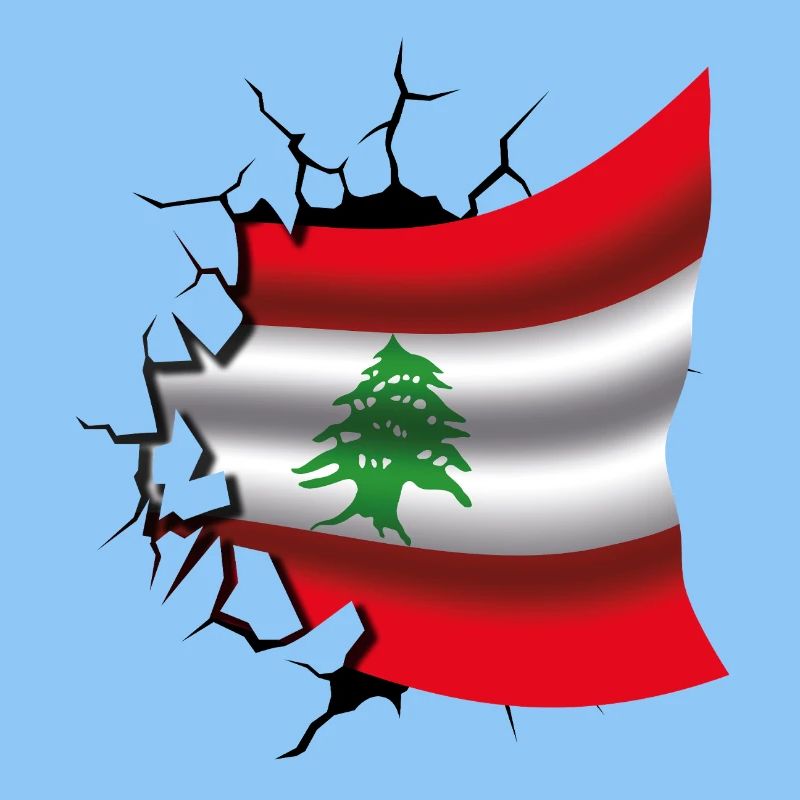 Flagge des Libanon - Flagge Broken Design