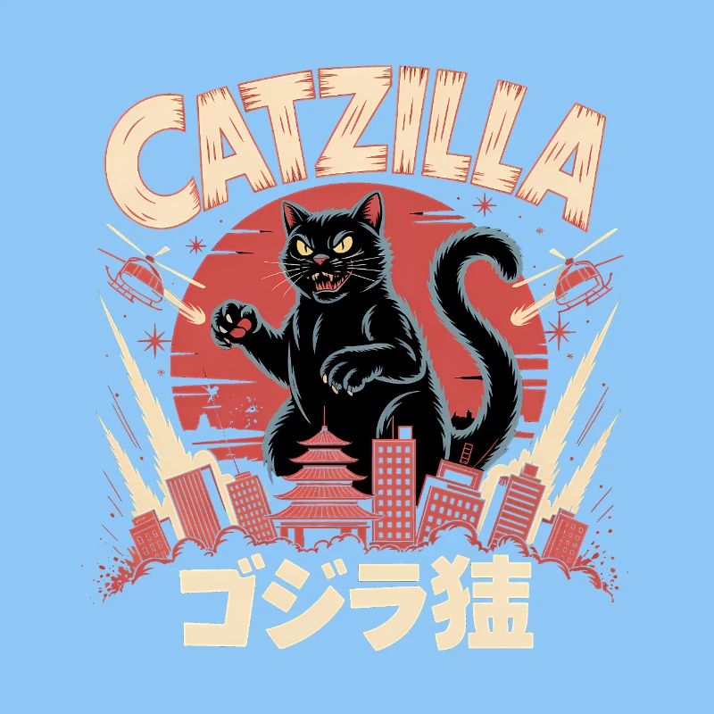 Catzilla - Niedliches Katzenlogo