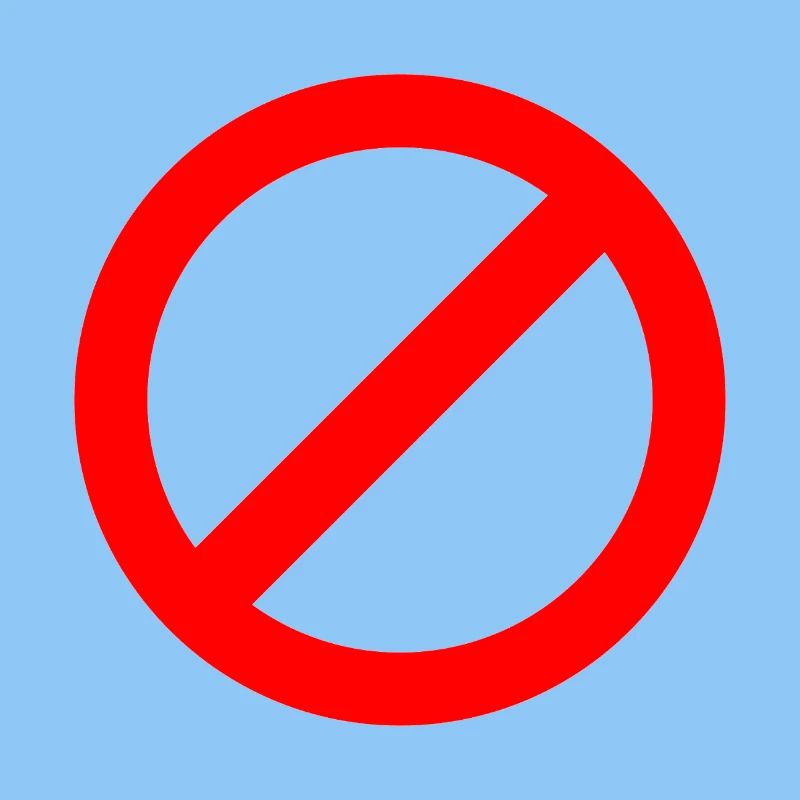 Not Allowed