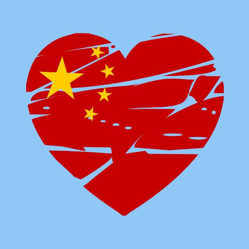 Cœur du drapeau chinois