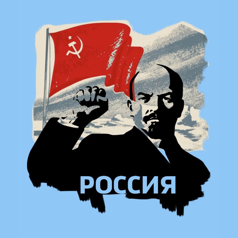 lenin russie drapeau ussr communisme révolution