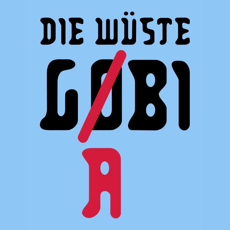 die wüste g(o)(a)bi