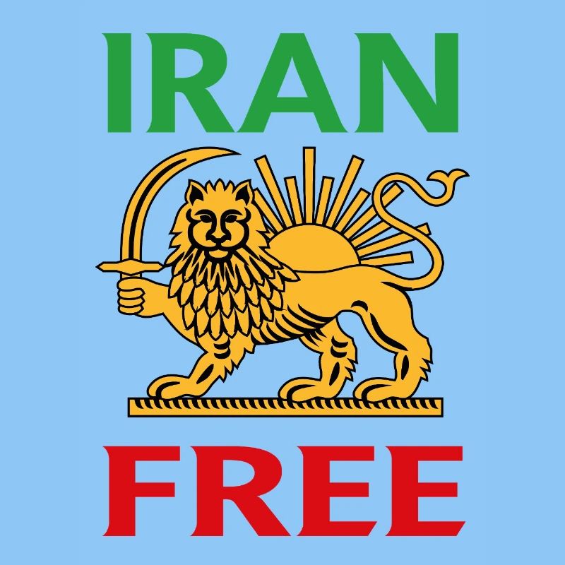 Emblème du Lion libre d’Iran