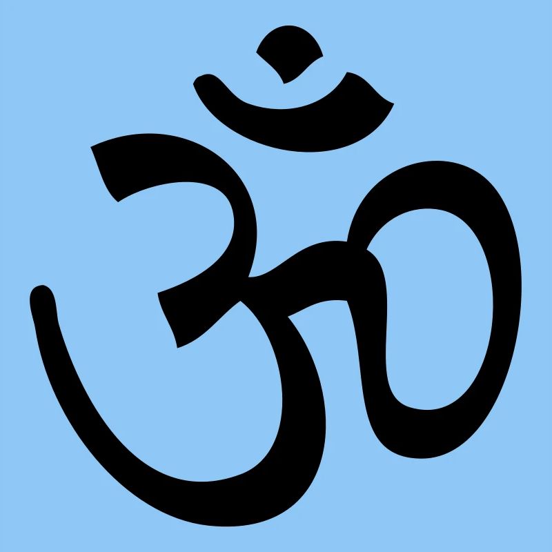 Om Omm ohm om ohm aum omm