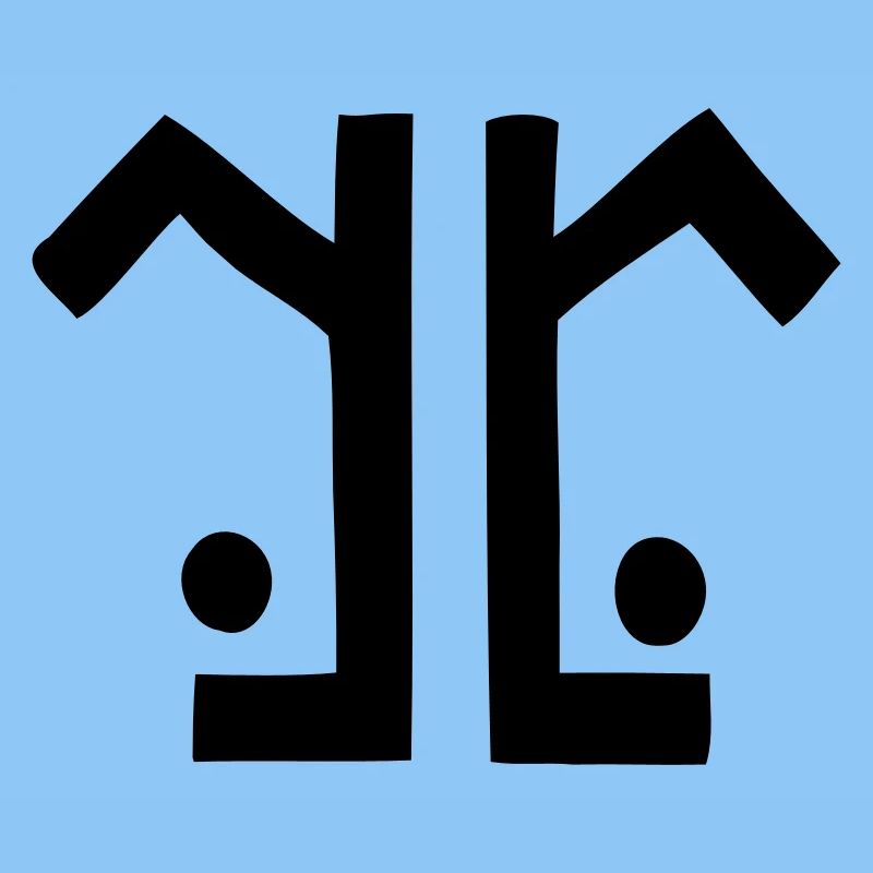 logo gerade klein