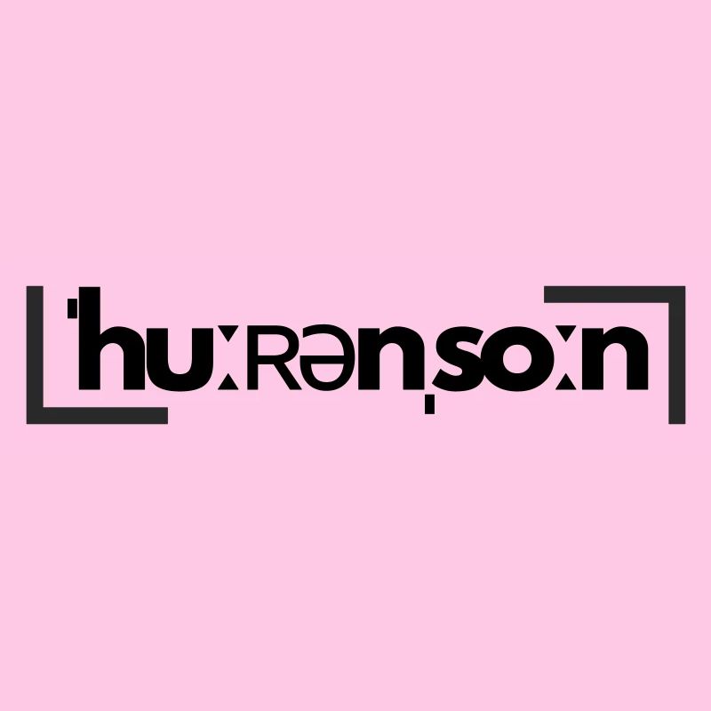 ˈhuːʀənˌsoːn