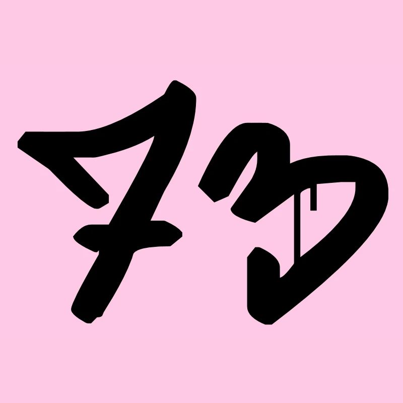 Graffiti : 73