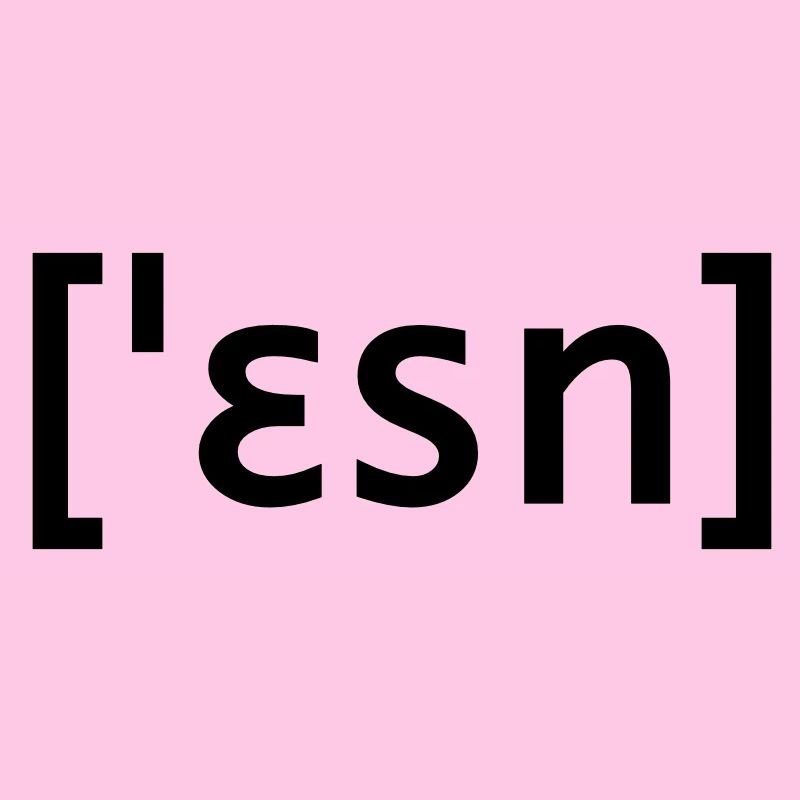 According to scripture eat