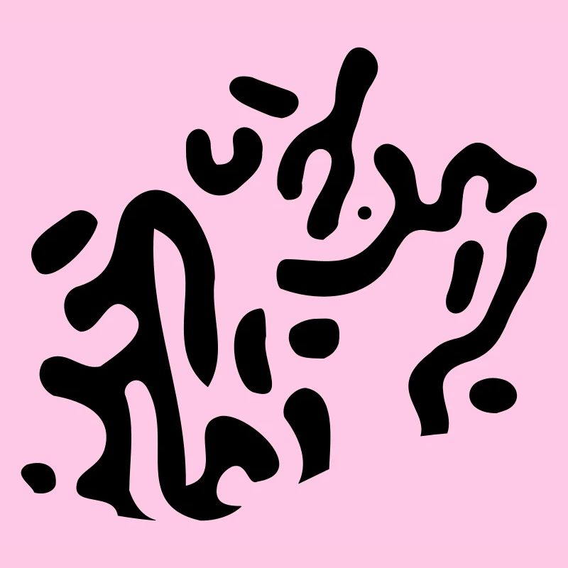turing pattern Muster | tigerlook | Vectorgraphic