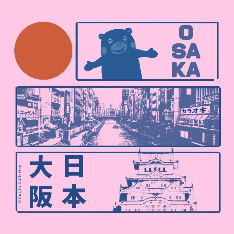 Osaka Japan Mono