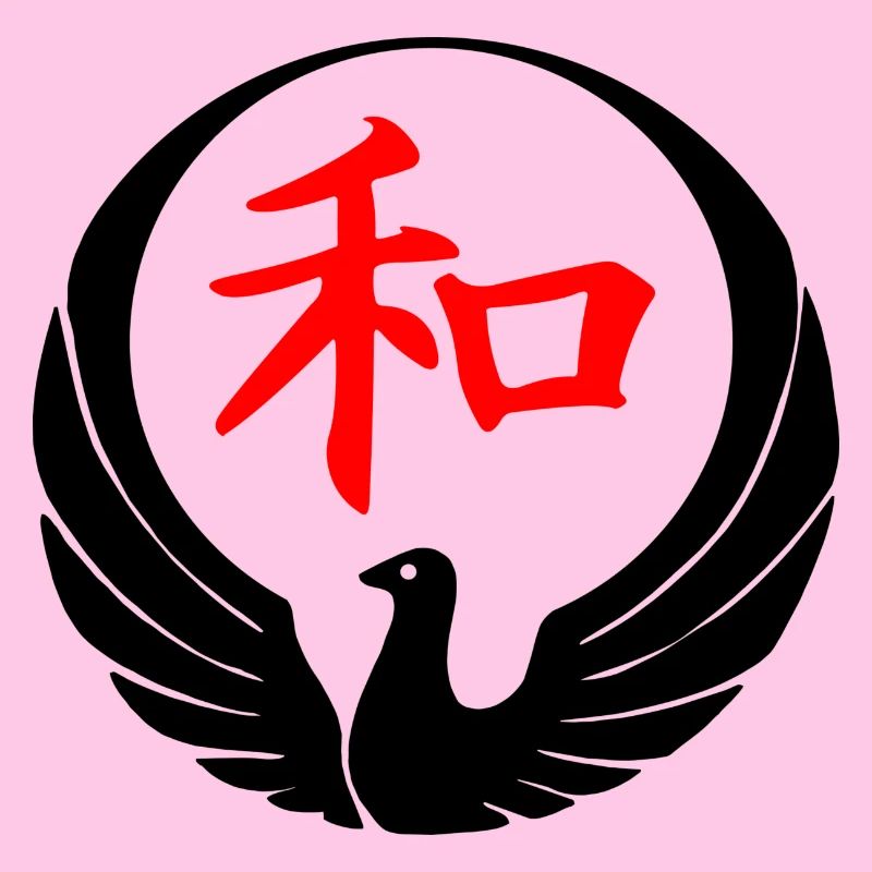 Wado Karate Taube