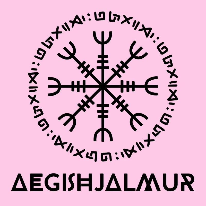 AEGISHJALMUR