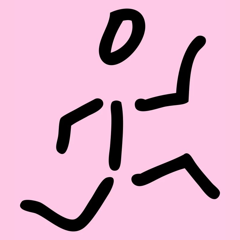 jogging