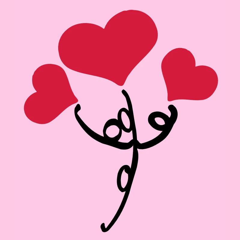 Red hearts flower
