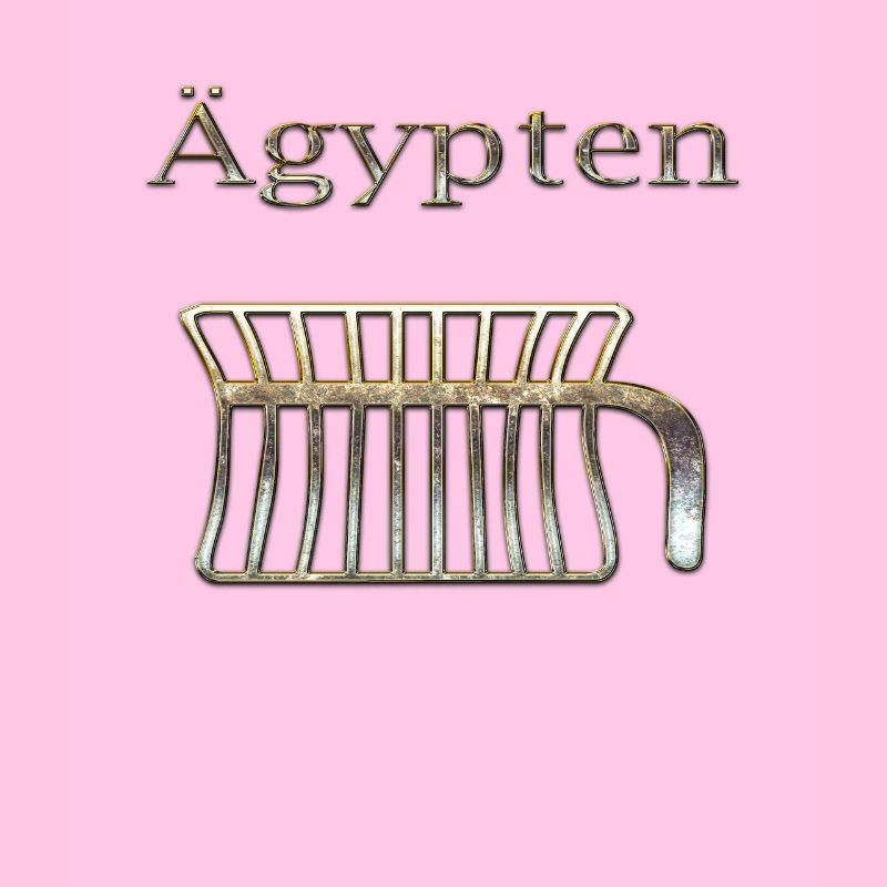 Egypte 76