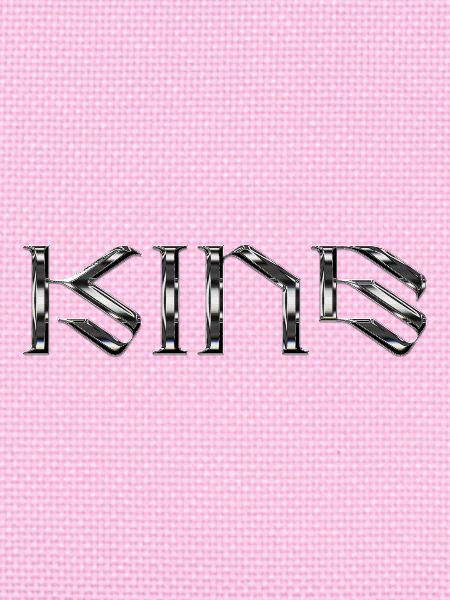 King / König
