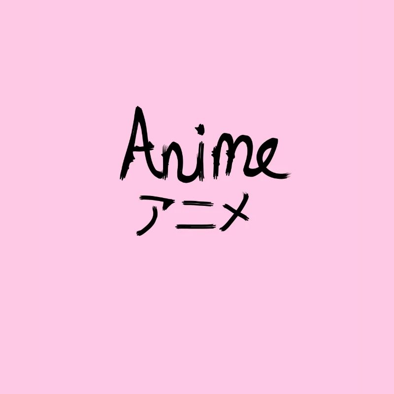 Anime Caligraphy