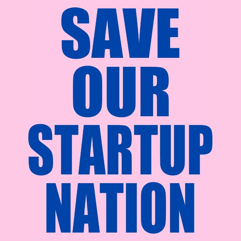 save our startup nation