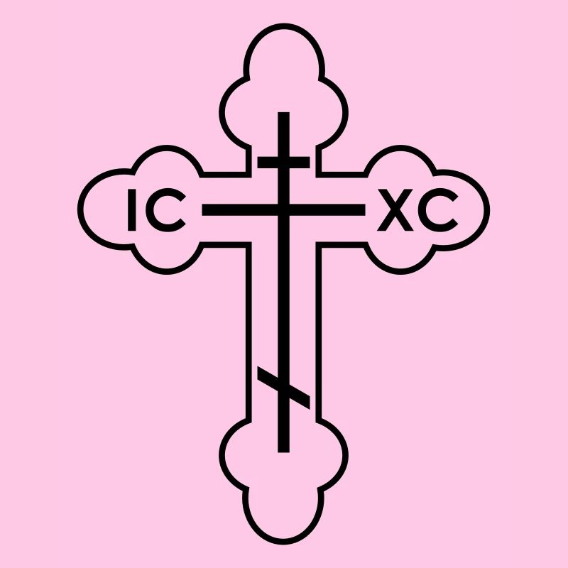 Croix orthodoxe russe, V.1