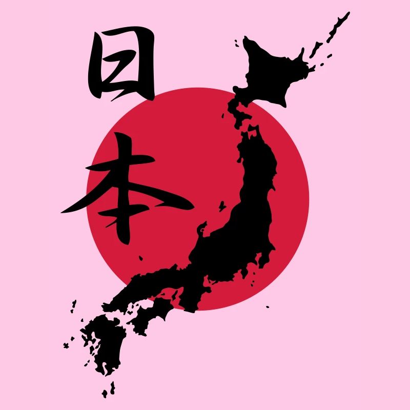 Japon 1