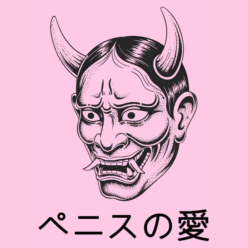 Hannya Maske - Japanisches Dämonendesign