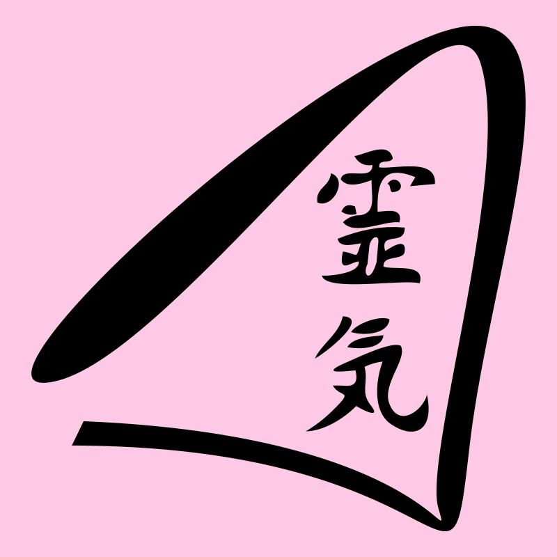 reiki