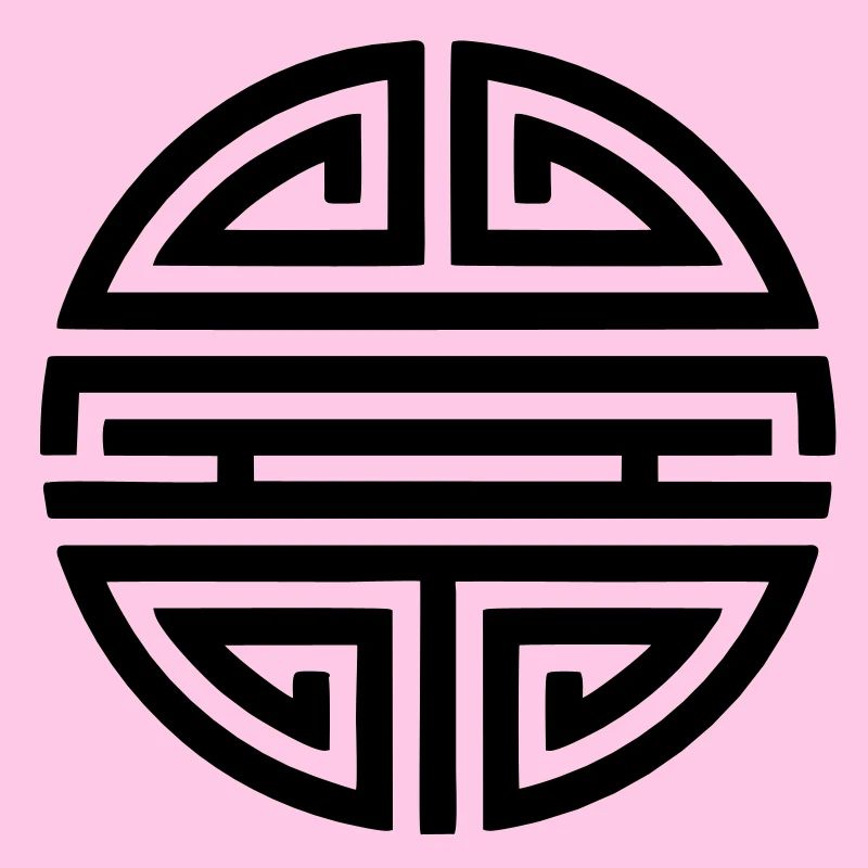 Shou, Glücksbringer chinesisch, Langes Leben Glück