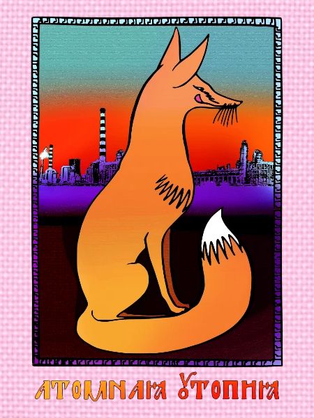Atomic Utopia - Nuclear Fox
