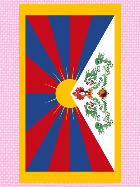 Fall von Tibet Fahne Telefon