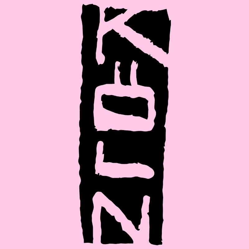 Köln - Vertikal